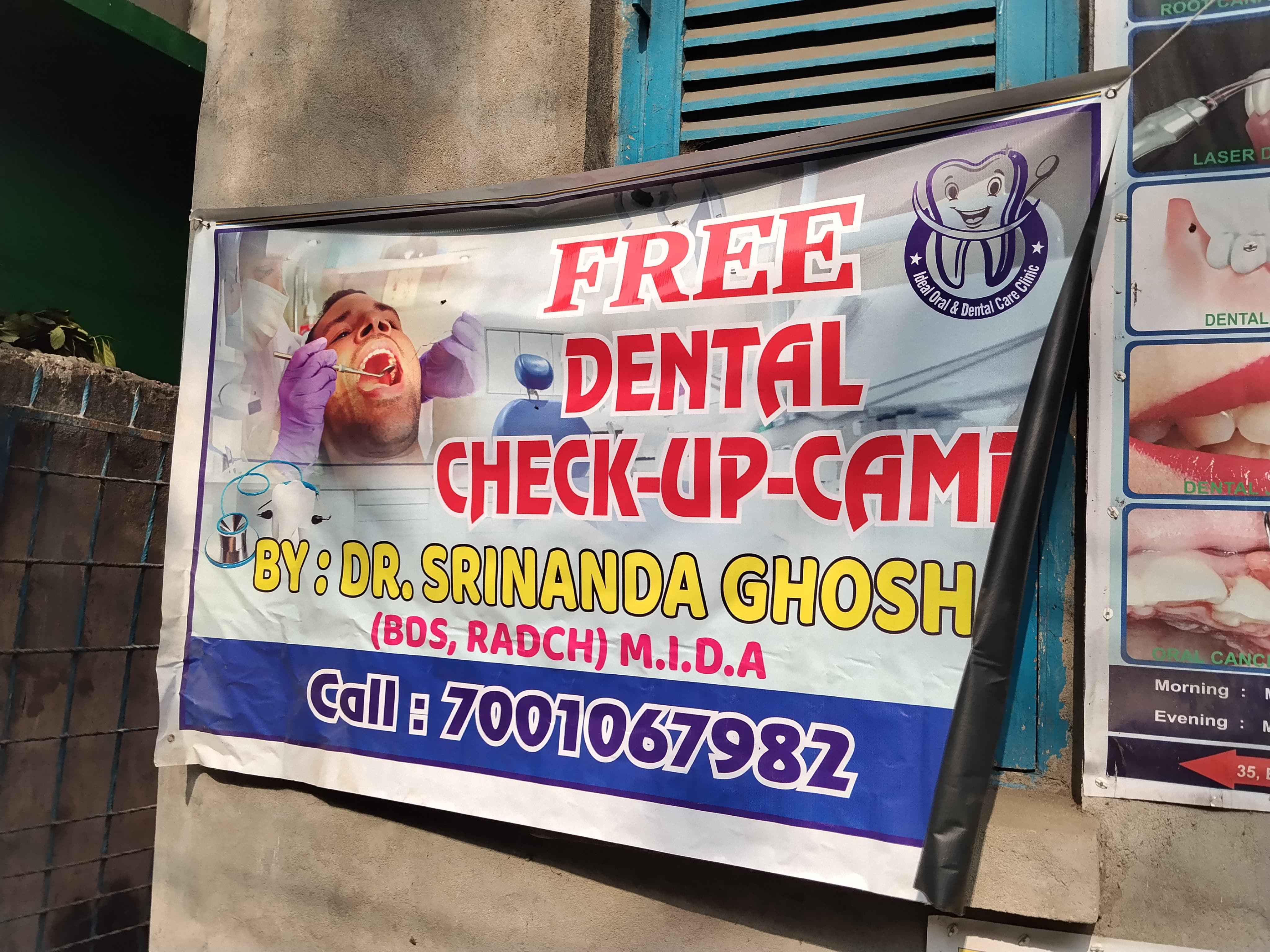 Dental Poster